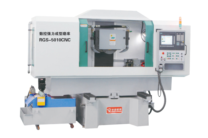 數(shù)控磨床1-RGS-5010CNC